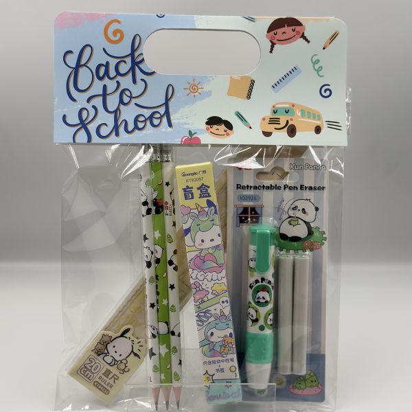 57 - Back to School Bag
