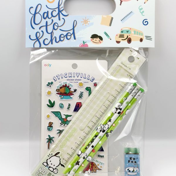 15 - Back to School Bag