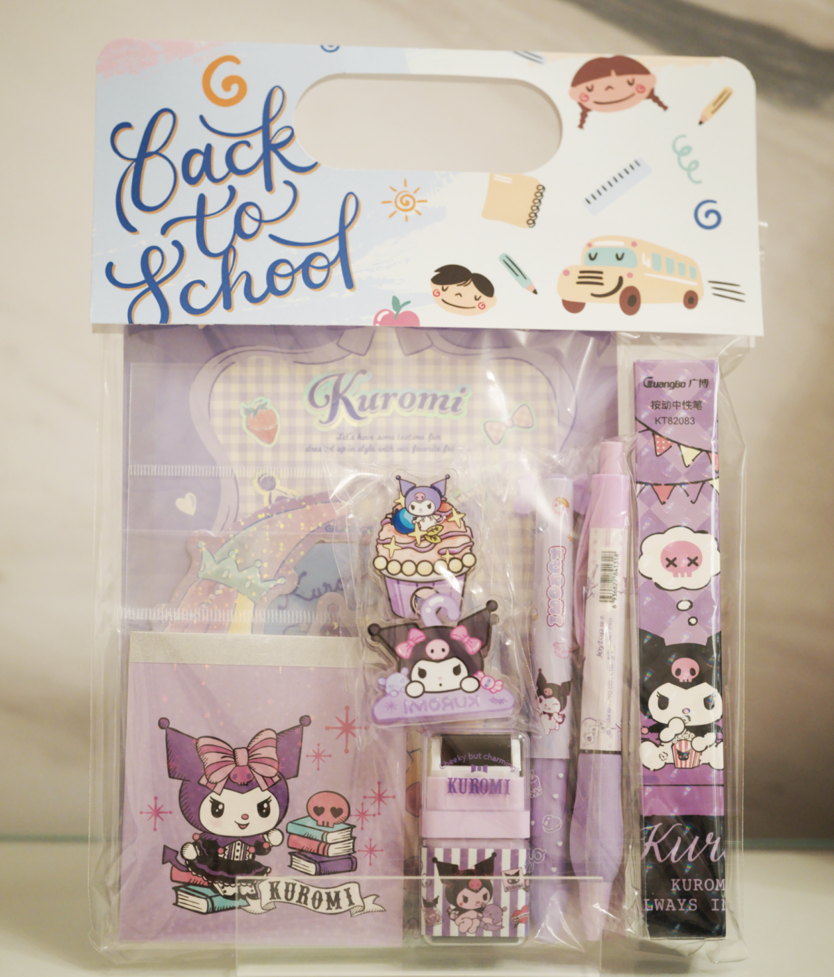 61 -Back to School Bag - Kuromi - Image 1