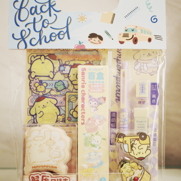 65 - Back to School Bag - Pompompurin