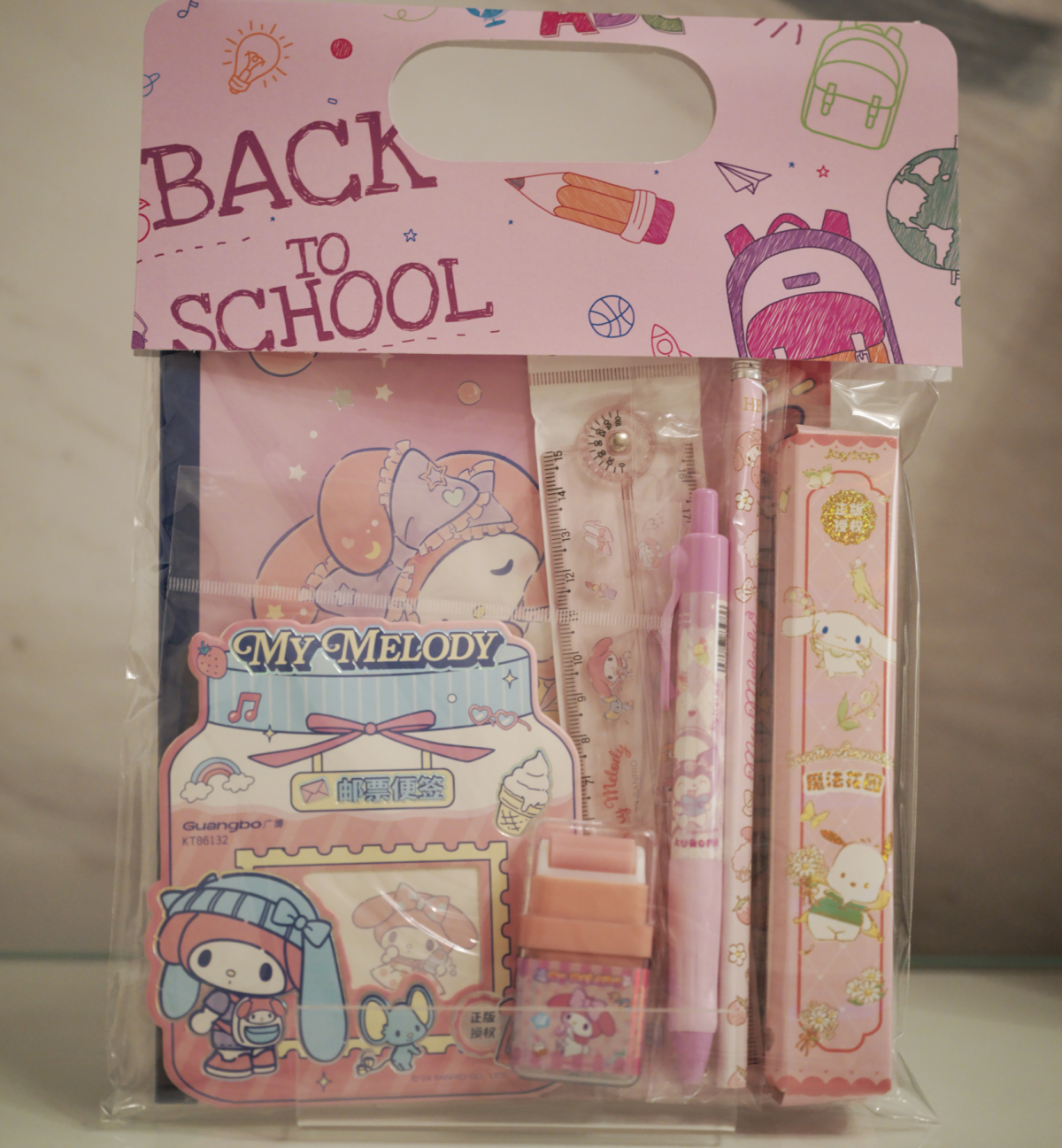 63 - Back to School Bag - My Melody - Image 1